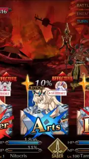 Fate/Grand Order (JP) Screenshot 11