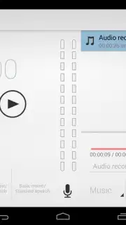 Audio Recorder Screenshot 4