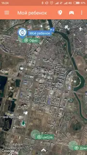 Сириус: трекер для GPS часов Screenshot 3