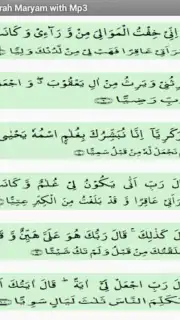 Surah Maryam with Mp3 Screenshot 3