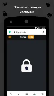 Aloha Browser Screenshot 4