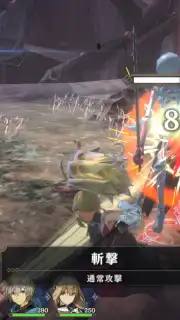 Sin Chronicle Screenshot 13
