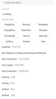 Alipay Screenshot 9