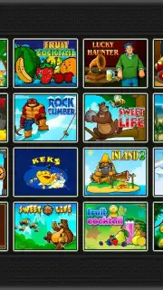 Game Cocktail Screenshot 2