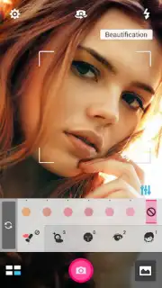 ASUS Camera Screenshot 7