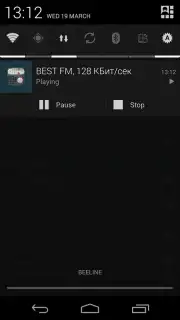 Онлайн Радио Screenshot 2