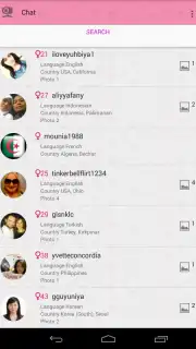 Видео чат для девушек Screenshot 6