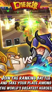 Pocket Heroes Screenshot 2