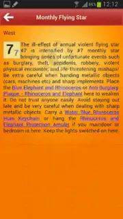 Feng Shui Compass Screenshot 1