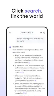 Qwen Chat Screenshot 8