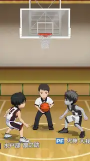 Kuroko's Basketball Street Rivals Screenshot 9