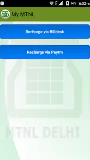 My MTNL Screenshot 5