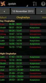 Hindu Calendar Screenshot 10