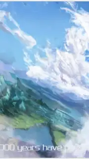 Tales of Erin Screenshot 1