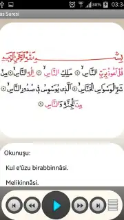Namaz Sureleri ve Dualar Screenshot 3