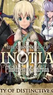 Inotia3 Screenshot 5