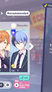 Hatsune Miku: Colorful Stage! Screenshot 13