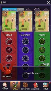 Vamp Screenshot 4