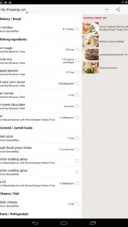 Must Have Recipes Screenshot 3