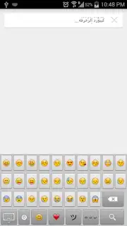 Decoration Keyboard Screenshot 5