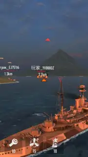 Battle of Warships Screenshot 5