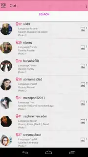 Видео чат для девушек Screenshot 15