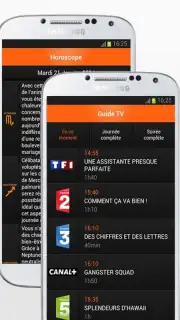 20 Minutes Screenshot 6
