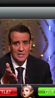 Egyptian Radio Screenshot 7