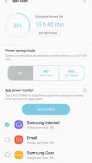 Samsung Device Maintenance Screenshot 3