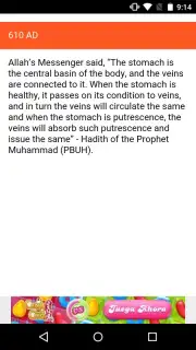 Prophetic Medicine & Herbalist Screenshot 6