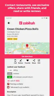 Zabihah Screenshot 2