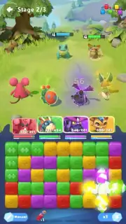 P.E.T Screenshot 6