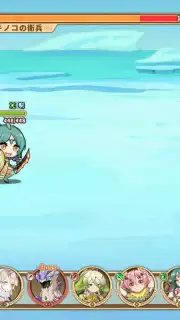 Clover Theater Screenshot 14