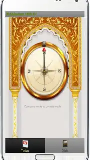 Азан Screenshot 4