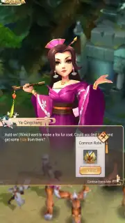 Kung Fu Saga Screenshot 13