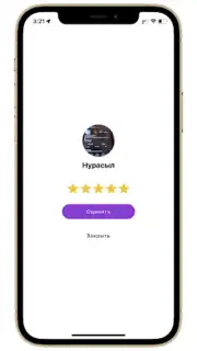Tezdet Screenshot 4