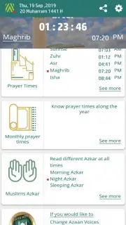 Prayer Now Lite Screenshot 3