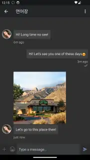 FaceGram Screenshot 5