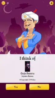 Akinator Screenshot 4