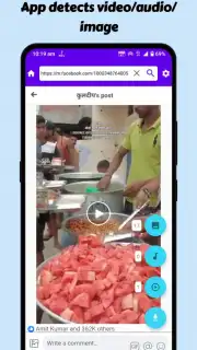 Downloader - Video Downloader Screenshot 6