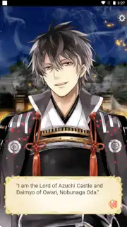 Ikémen Sengoku: Romances Across Time Screenshot 3