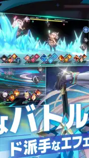 Eternal Tree Screenshot 19
