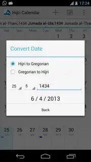 Hijri Calendar Screenshot 4