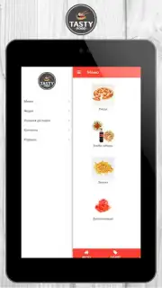 Tasty Food Screenshot 11