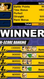 PS / PS2 / PSP Screenshot 9