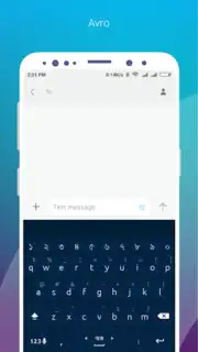 Ridmik Classic Keyboard Screenshot 4