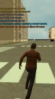 Grand Mobile: RP Life Simulator Screenshot 11