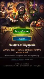 Повелители Стихий Screenshot 5
