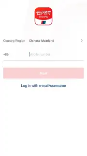 UnionPay Screenshot 7