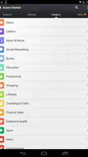 Xiaomi Market Screenshot 3